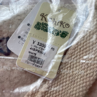 受け渡し者決定‼️の画像