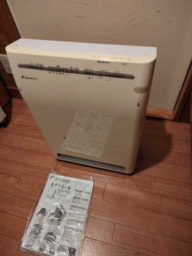 ダイキン DAIKIN MC75JY-W 中古
