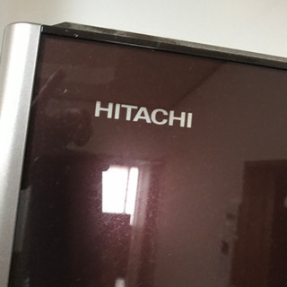 HITACHI冷蔵庫