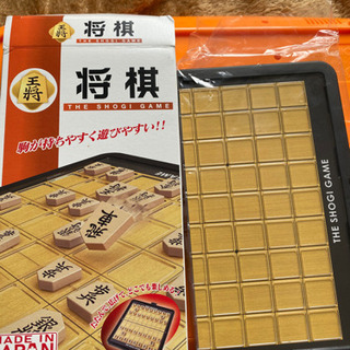 将棋　将棋盤