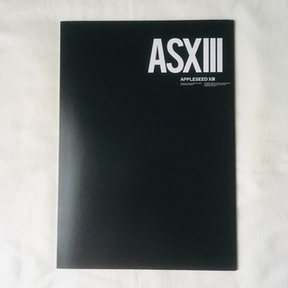 アップルシード XIII 遺言 パンフレットの画像