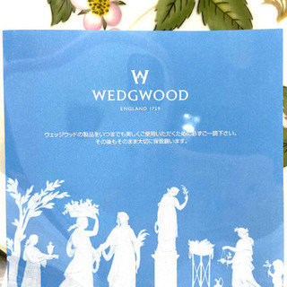 【ウェッジウッド】ワイルドストロベリー プレートの画像