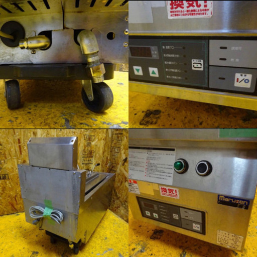 (H314-0)マルゼン ガス自動餃子焼き器 MAZ-4 2016年製 都市ガス 100V 動作確認済み 業務用 中古 厨房 飲食店