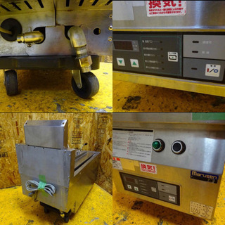 H314-0)マルゼン ガス自動餃子焼き器 MAZ-4 2016年製 都市ガス 100V