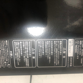 アイリスオーヤマ　オーブントースター　POT-413-Bの画像