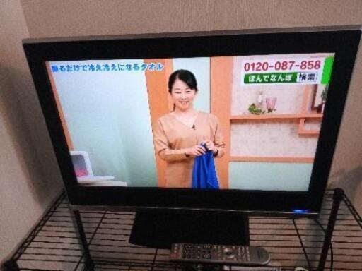 HITACHI　WOOO L26-H01 リモコン、B-CAS赤、テレビケーブル付
