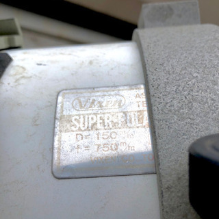 DOS ホイールビクセン 反射式天体望遠鏡 自動追尾赤道儀付き