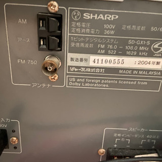 SHARP MDLP内蔵MDマイクロコンポ  SD-GX1-S の画像