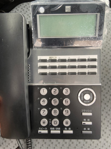 サクサ　ビジネスフォン　事務電話　saxa 最新版