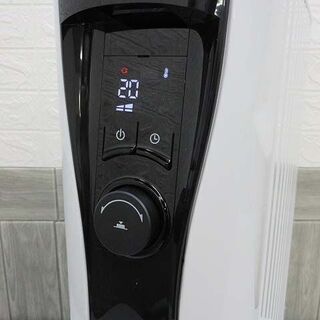 ss2443　デロンギ　オイルヒーター　RHJ65L0915　ホワイト　1500W 　DeLonghi　9枚フィン　10-13畳　3段階調整　ヒーター　暖房 　ストーブ　エコ　クリーン　白　火傷しないの画像