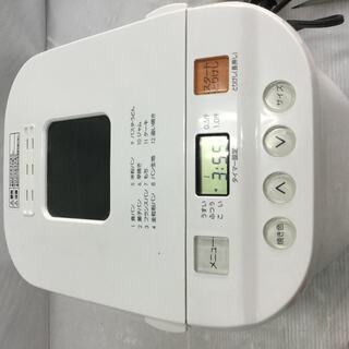 NITORI ニトリ ホームベーカリー AHS10BH ホワイト...