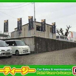 なにもわからない人が嬉しくなる　車検 - 車検