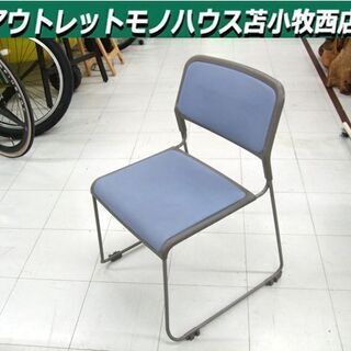 スタッキングチェア TOYOSET KME-810V ミーティン...