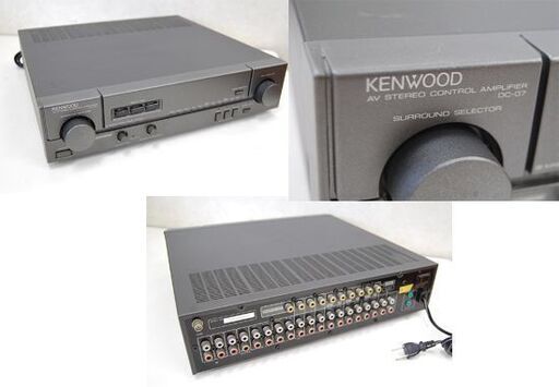 ジャンク KENWOOD システムコンポ KX-07/KT-07/GE-07/DP-07/DA-07/DC-07 テープ CD FM・