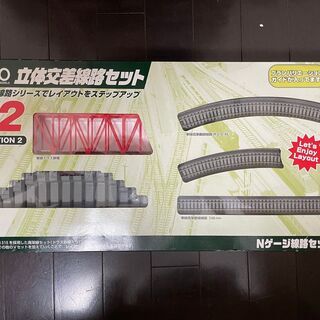 Nゲージセット（パワーパック＋線路＋車両＋おまけ）の画像