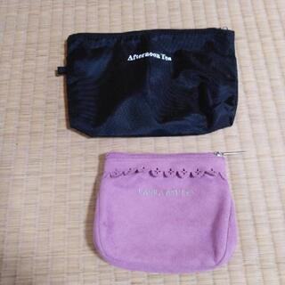 ❤️ポーチ　アフタヌーンティー　ローラアシュレイ