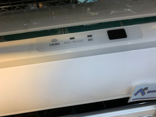 ⭐️美品⭐️2018年製 TOSHIBA 2.8kwルームエアコン RAS-2858V 東芝