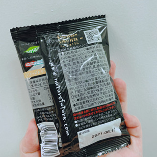 無添加焼のりスープ⚠️半額