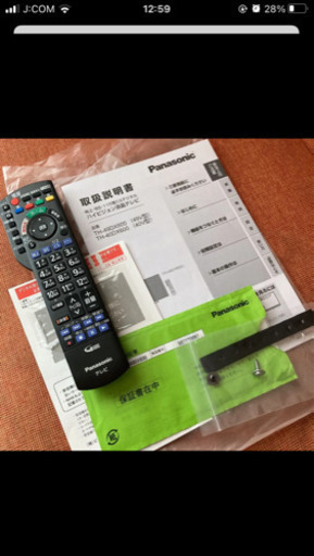 Panasonic VIERA DX600 TH-49DX600 ジャンク品