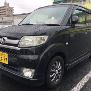 出血大特価！値引き不可。