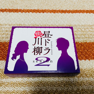 昼ドラ川柳２