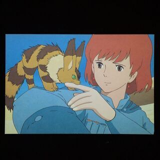 CB600 アニメージュ ナウシカ ポストカード 年賀状 84年...