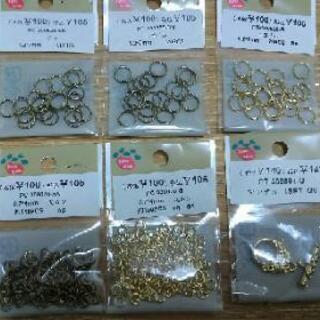 ほぼ新品！アクセサリーパーツ12点セット