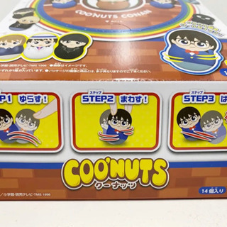 新品未開封 バンダイ クーナッツ 名探偵コナン フィギュア 起き上がり小法師 コナンの画像