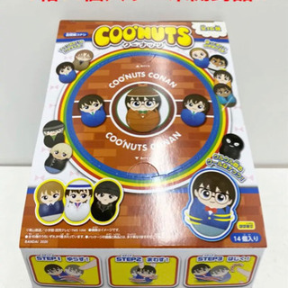 新品未開封 バンダイ クーナッツ 名探偵コナン フィギュア 起き...