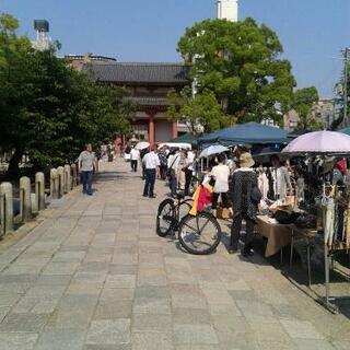 ★【5/29（土）】大阪まち歩き。大阪ディープゾーン探険隊。 - 大阪市