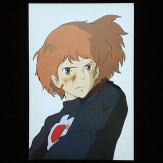 CB601 アニメージュ ナウシカ ポストカード 年賀状 86年...