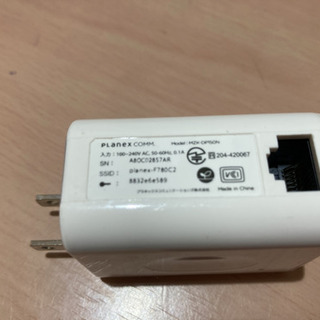 【コンパクトWiFiルーター】コンセント取付型の画像