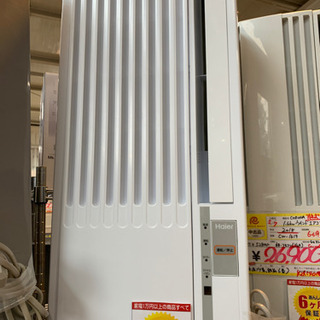 ⭐️美品⭐️2019年製 Haier 1.6kwウィンドエアコン JA-16T ハイアール