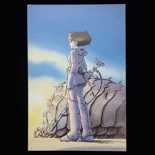 CB602 アニメージュ ナウシカ ポストカード 年賀状 86年...