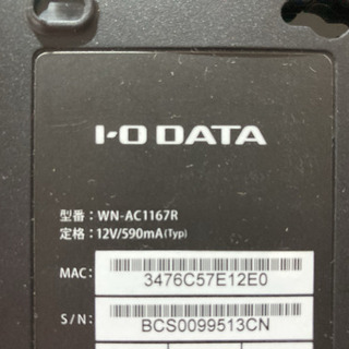 【I-O DATA】Wi-Fiルーター中古の画像