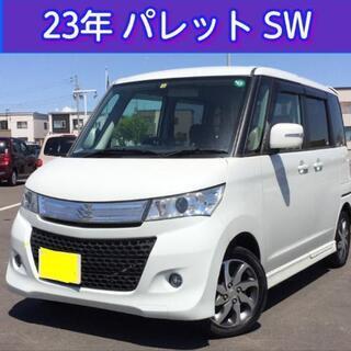 【 売約済み 】🔴23年パレット SW ☆両側パワスラ☆ETC☆...