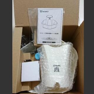 WOPET ペット給水器  新品、未使用