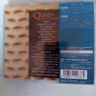 QUEEN 「THE MIRACLE」限定版の画像