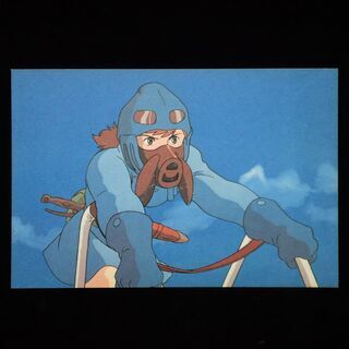 CB598 アニメージュ ナウシカ ポストカード 年賀状 84年...