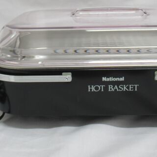 【ナショナル】電気ホットバスケット　NK-80Cの画像