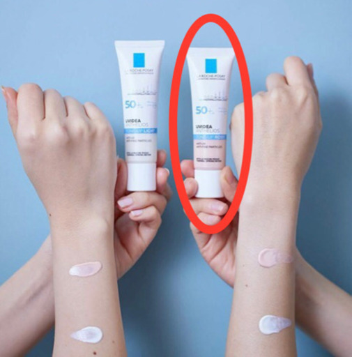 【４本セット】UVイデア XL プロテクショントーンアップ ローズ(30ml)【lvp】【ラ ロッシュ ポゼ】