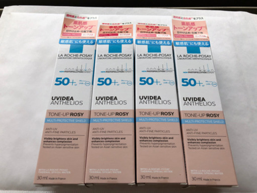 【４本セット】UVイデア XL プロテクショントーンアップ ローズ(30ml)【lvp】【ラ ロッシュ ポゼ】