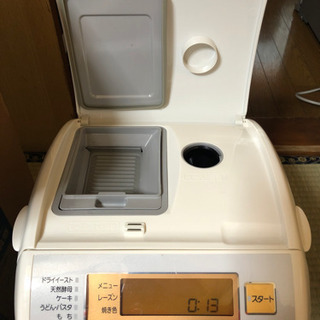 Panasonic ホームベーカリー　SD-BM152 ほぼ未使...