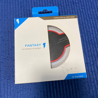 （1度だけ使用）ワイヤレス充電器