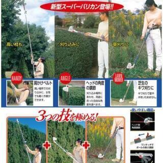 ムサシMr.ポールバリカン　新品未使用品　芝刈機　伸縮式電動