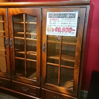 karimoku｜カリモク家具｜コロニアル｜ミドルボード｜サイド...