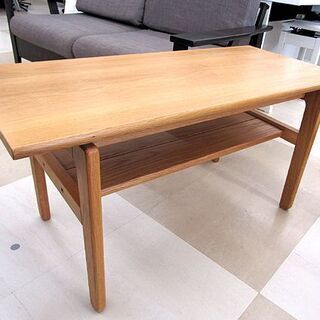 札幌直接取引】unico ウニコ廃盤