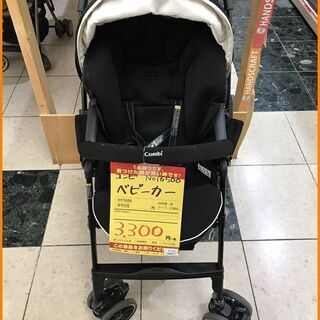 【引取限定】コンビ ベビーカー 黒 ブラック メチャカル オート...