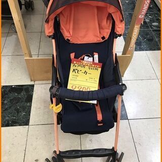 【引取限定】アップリカ ベビーカー ネイビー×オレンジ 乳母車S...