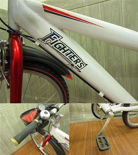 stp-0790　自転車　日本ハムファイターズ　6段変速　24インチ？　オフィシャルグッズ　ホワイト　ファイターズ　ベル　白　かご付き